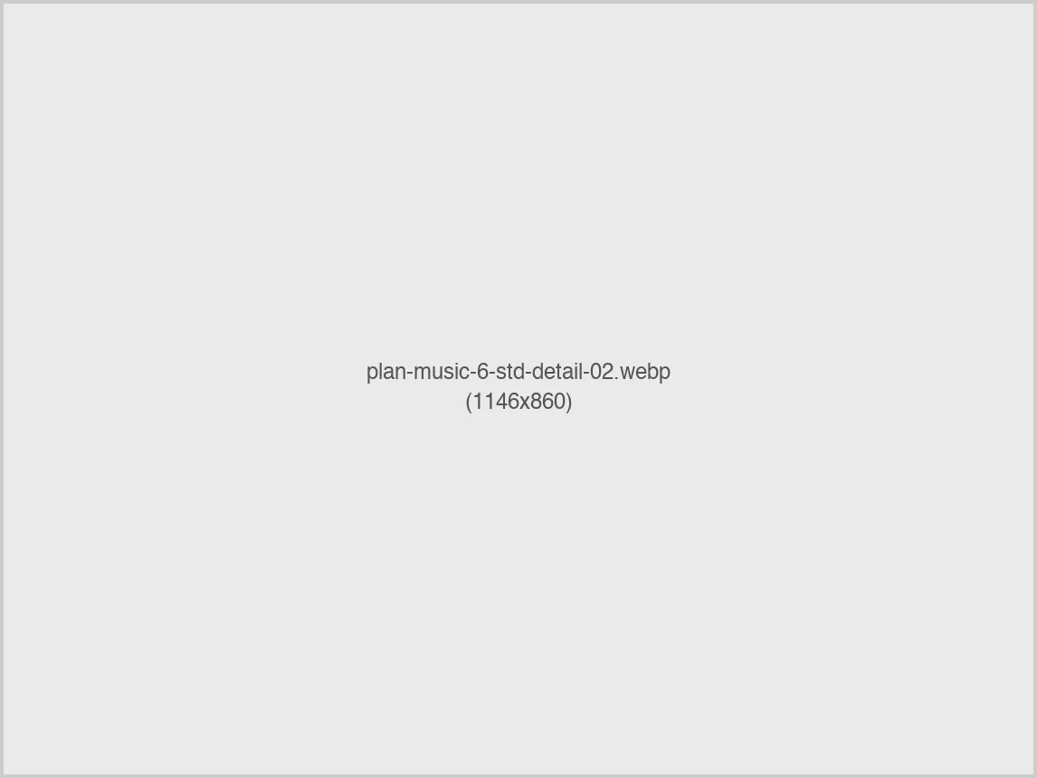 音楽室 6帖 詳細3